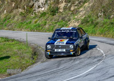_DSC1759_Rali Historico Fafe nov25