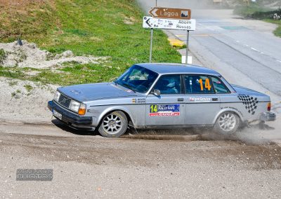 Historic Rally Fafe abr26-1305